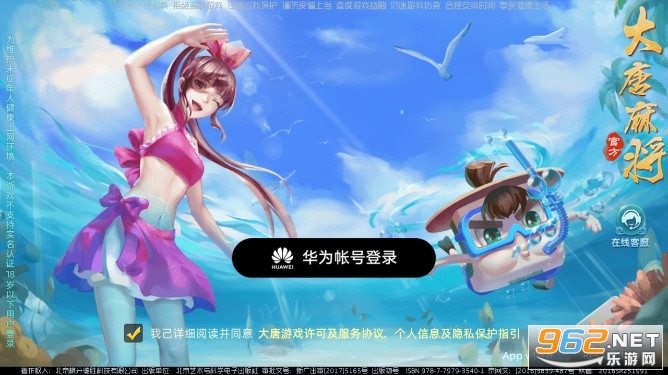 錢Mb֙Cv10.6؈D0