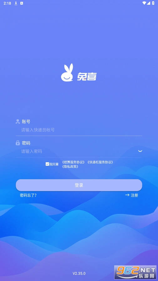 ͨapp(ԭϲݹ)v2.35.0ͼ3