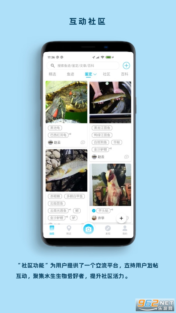 пƿ~app׿v2.4.0؈D0