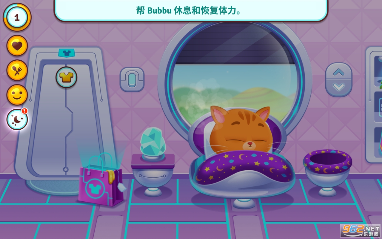 Bubbu 2Ϸ° v1.11ͼ0