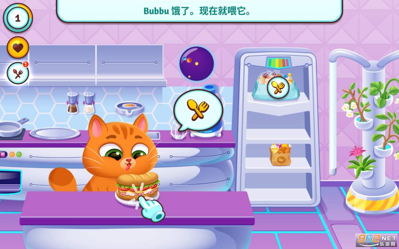 Bubbu 2Ϸ° v1.11ͼ1