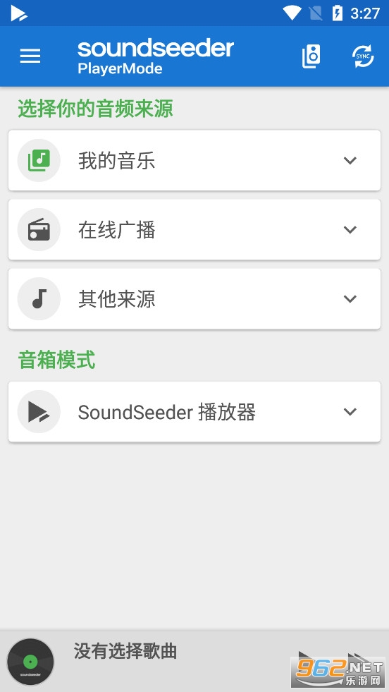 SoundSeederh°v2.5.1؈D0