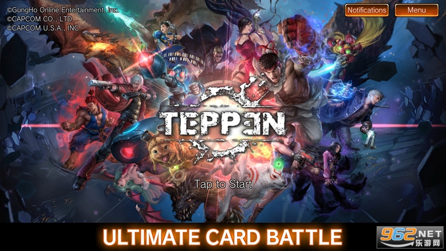 TEPPEN׿v5.5.5ͼ5
