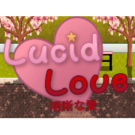 Lucid Love游戏