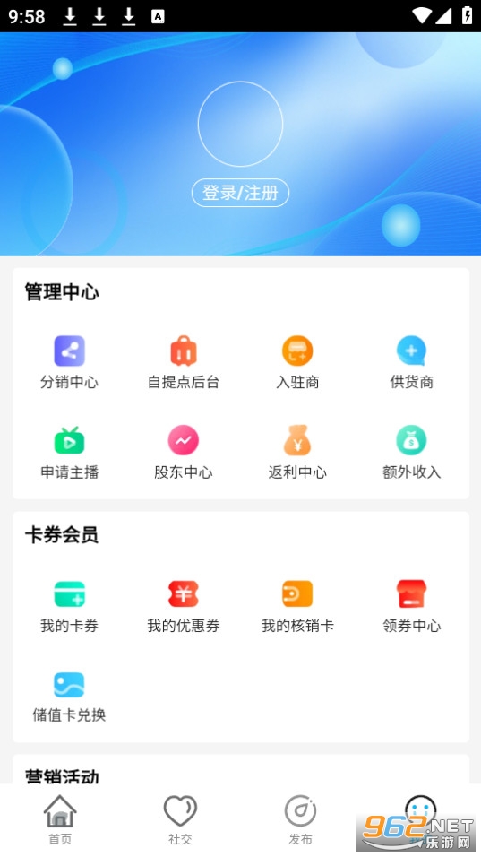 F녶appb v1.0.2؈D1