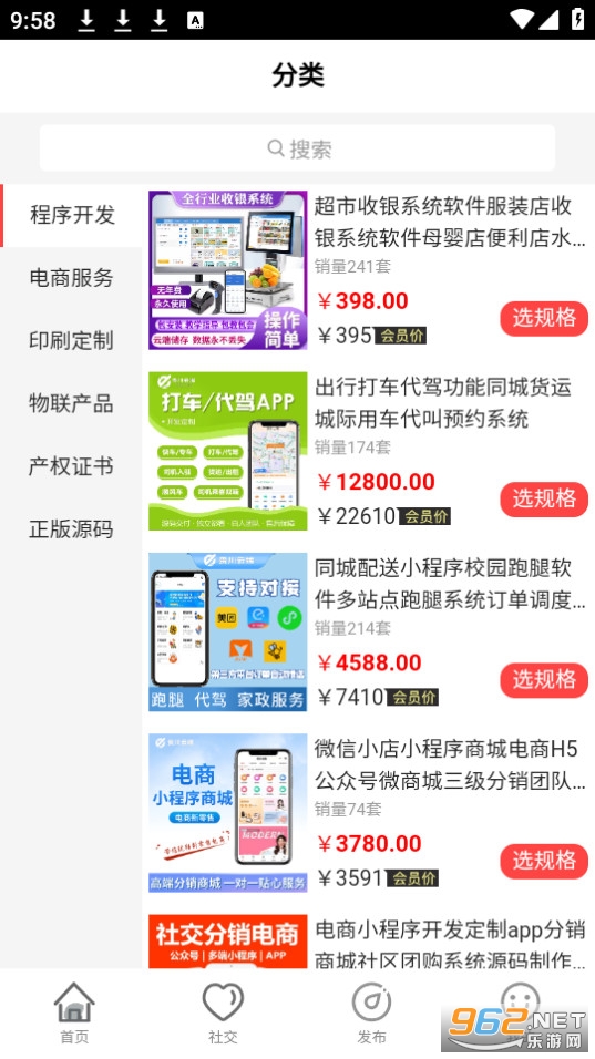 F녶appb v1.0.2؈D7