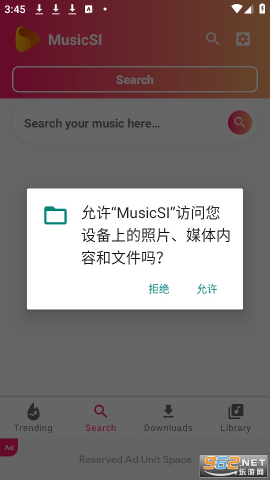 musicsiװ v1.0.3ͼ3