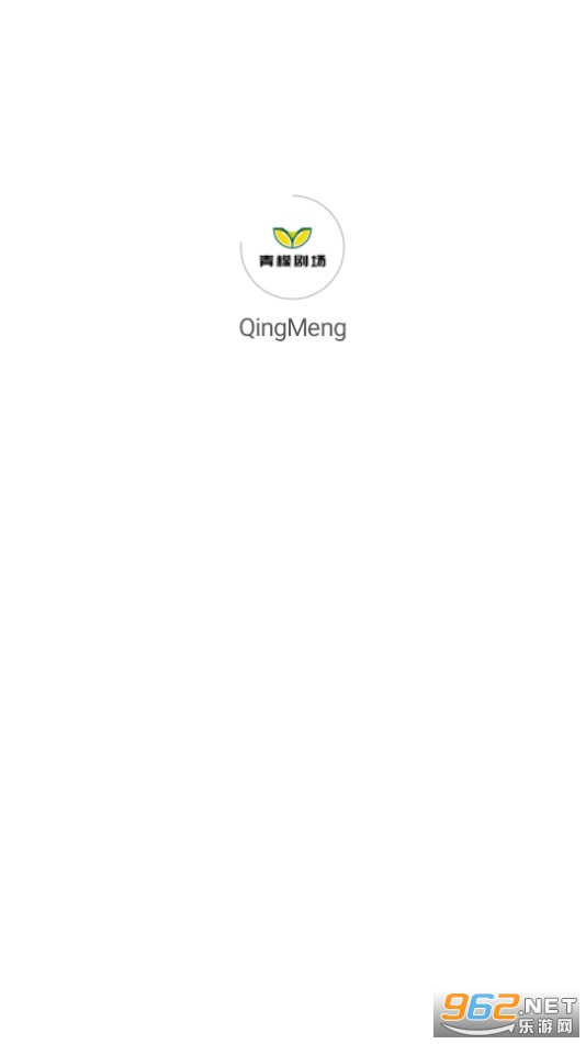 ʾ糡(QingMeng)app v2.2.0ͼ2