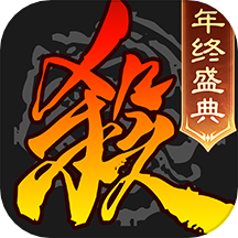 花500天只为一口鲜!百年迈字号特级酱油,非遗古法酿造,一滴...
