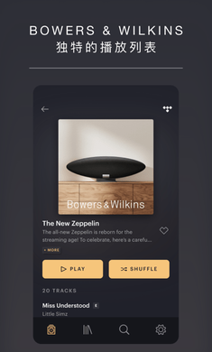 Music Bowers and WilkinsAfappv2.4.0؈D0