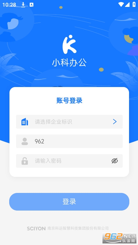 Сư칫appѰװ v2.3.1ͼ5