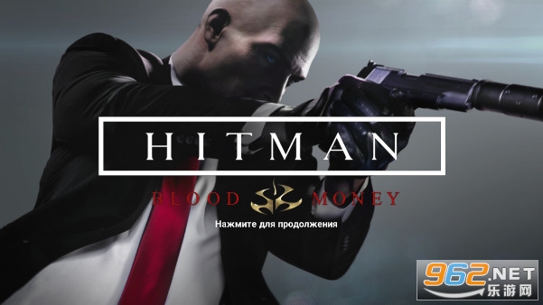 Hitman: Blood Money-ReprisalɱѪǮֻv0.1.131218 İͼ1