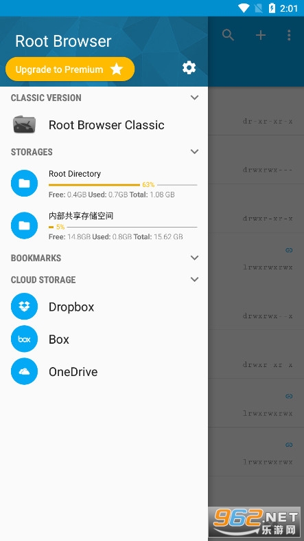 rootļİ(Root Browser)v3.9.1 h°؈D1