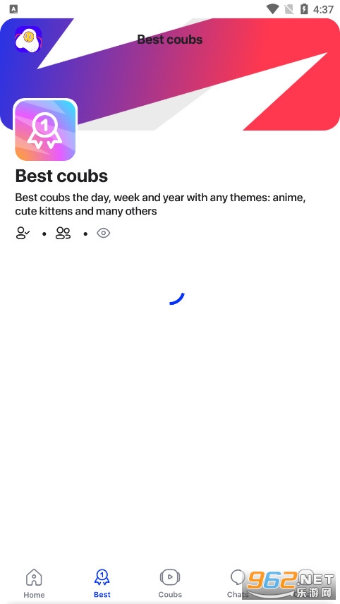 Coub׿İ2024v5.6.0 °汾ͼ1