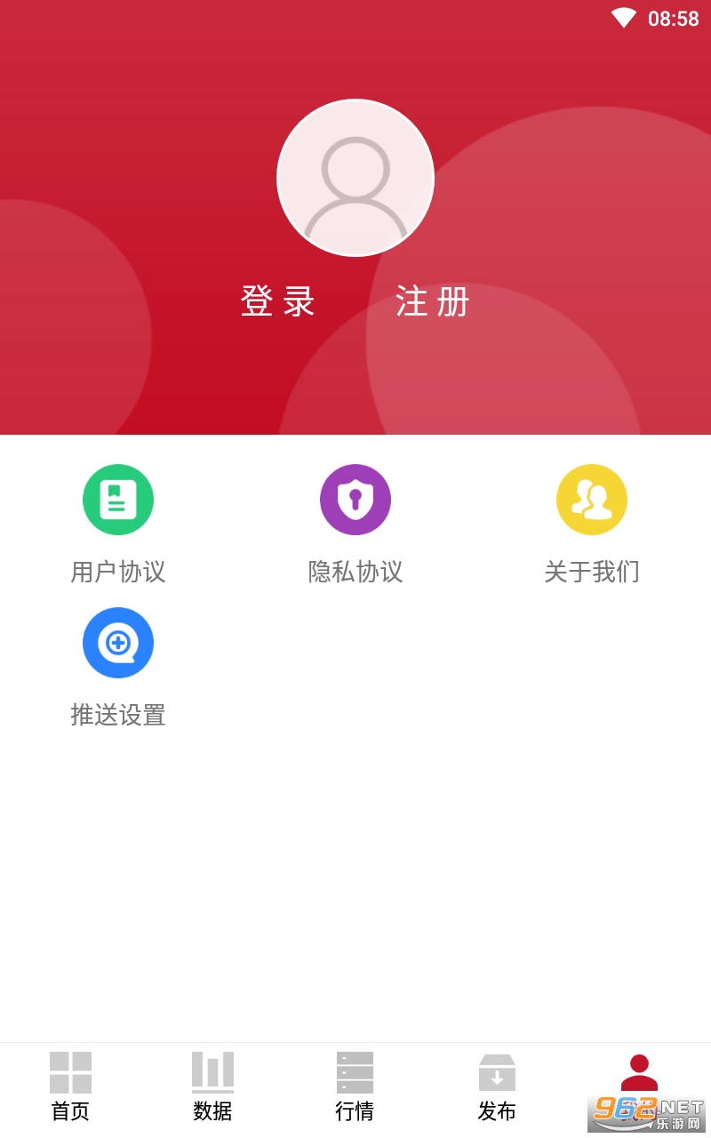 Ѷapp° v1.8.3ͼ0