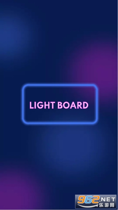 Light Board޺ֻ v1.1.13ͼ3