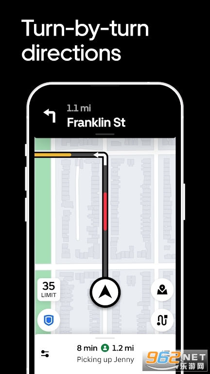Uber Driver app汾4.451.10005ͼ3