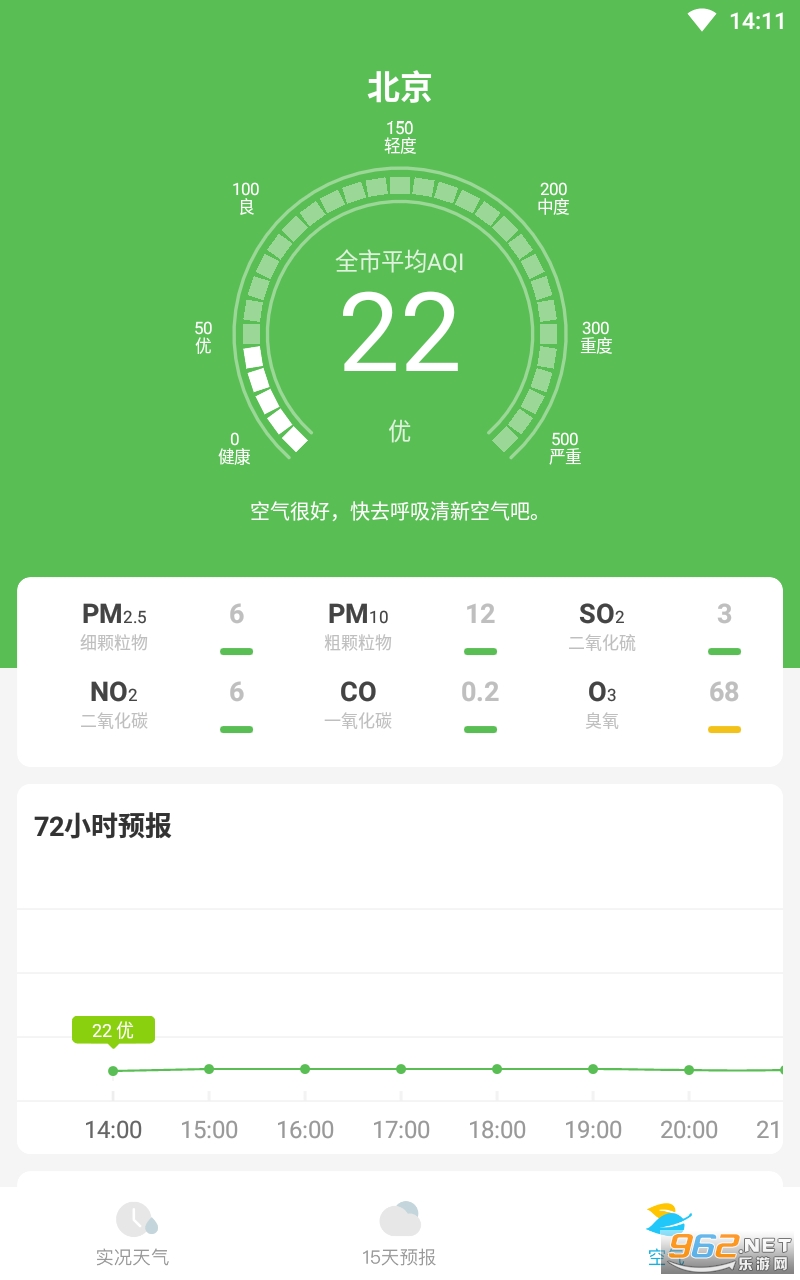 app° v2.1.9ͼ0