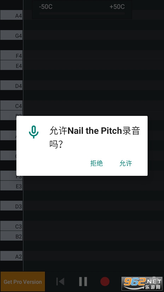 Nail the Pitch׿v2.2.1 (nail the pitch pro)ͼ0
