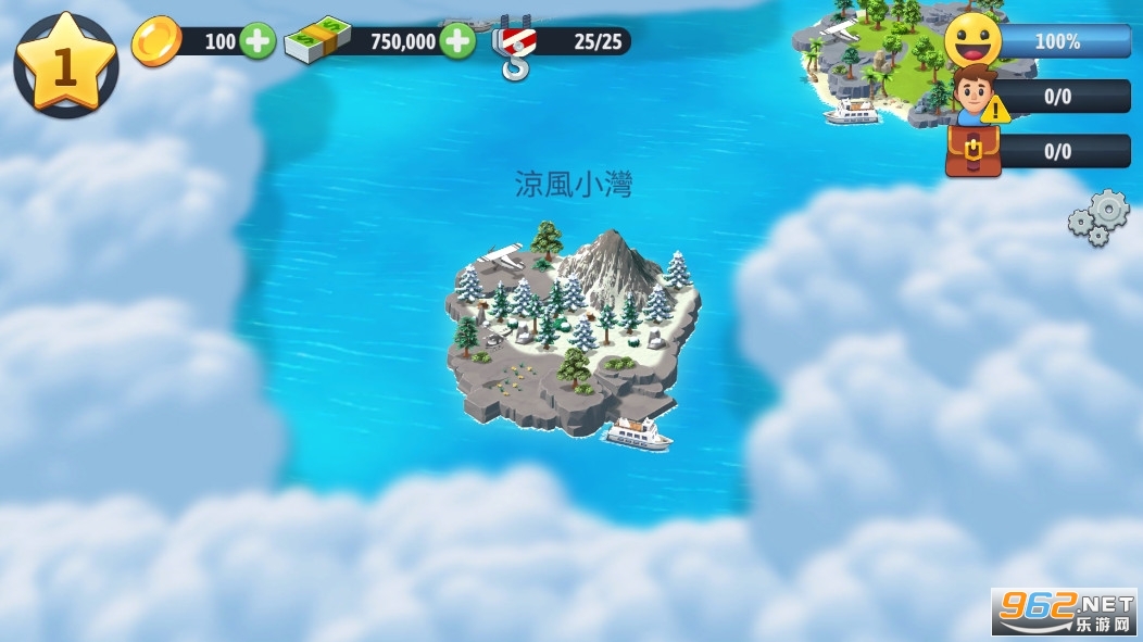 City Island 6ʷv3.0.0 (е6)ͼ1