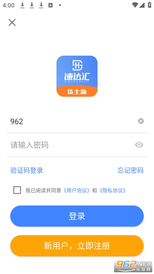 _؛氲b v1.9.2؈D2