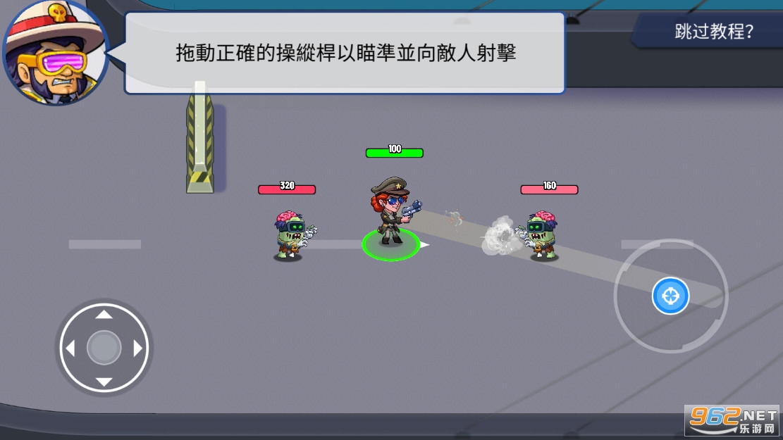 Battle Stars[v1.0.71؈D4