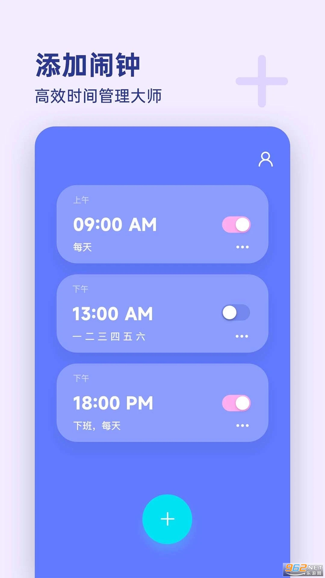 Ưʱapp° v1.5ͼ3