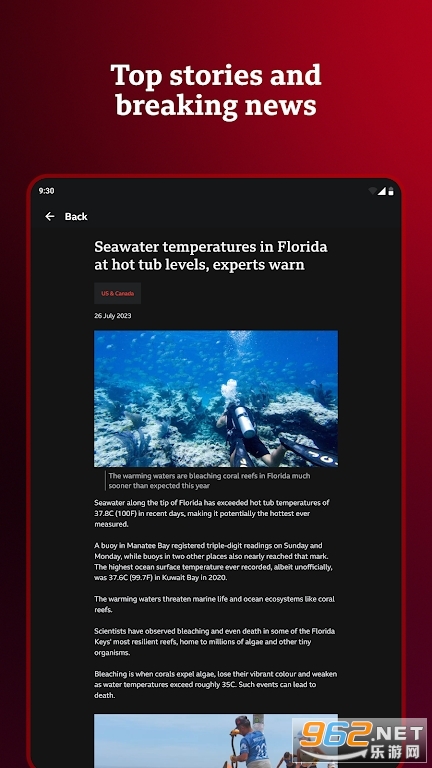 BBC Newsٷapp׿v8.0.5.1؈D4