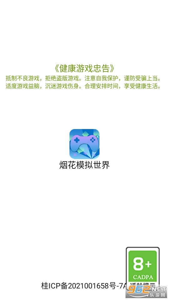 ģM簲b v4.0.01؈D3