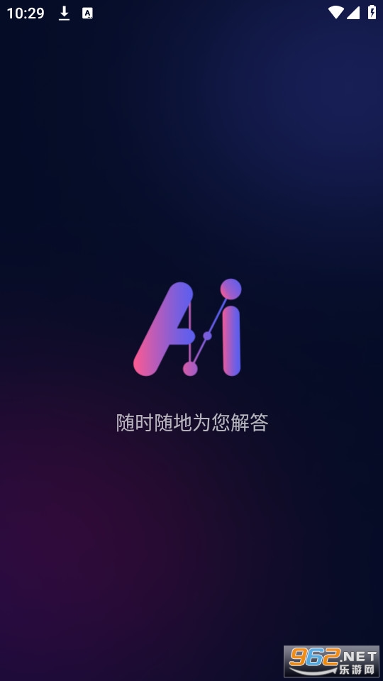 mate ai° v1.2.4ͼ3