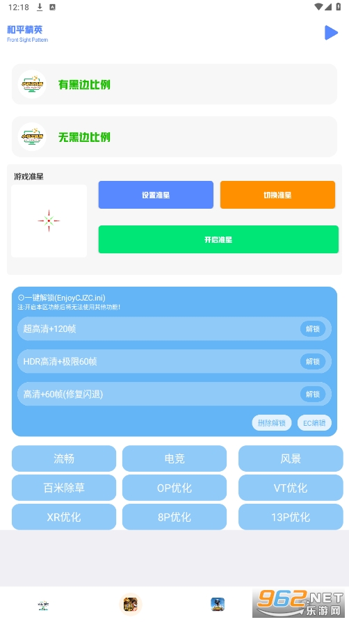 СRٷ氲b°v2.0؈D2