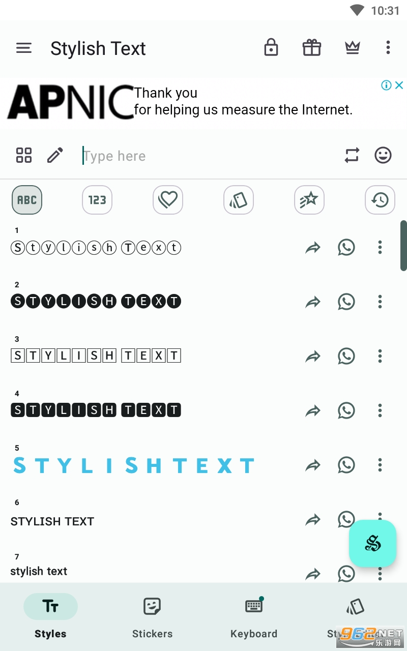 Stylish Text app° v2.5.7-gmsͼ3