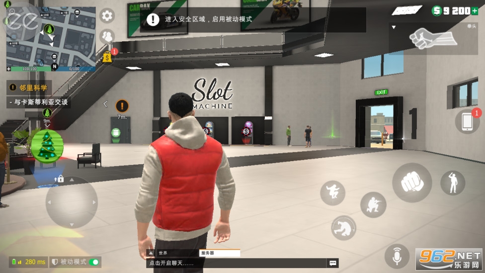 ھGCO[ƽv0.9.6 (Grand Criminal Online)؈D2