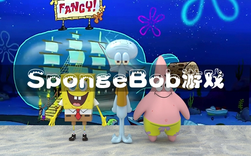 SpongeBobd[_SpongeBob[_SpongeBob[׿°