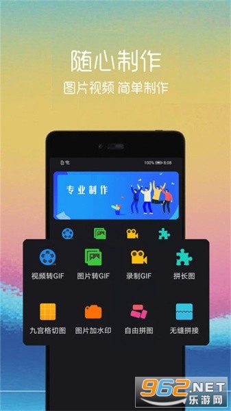 ҕlD(zhun)gifӈDv2.1.4؈D3