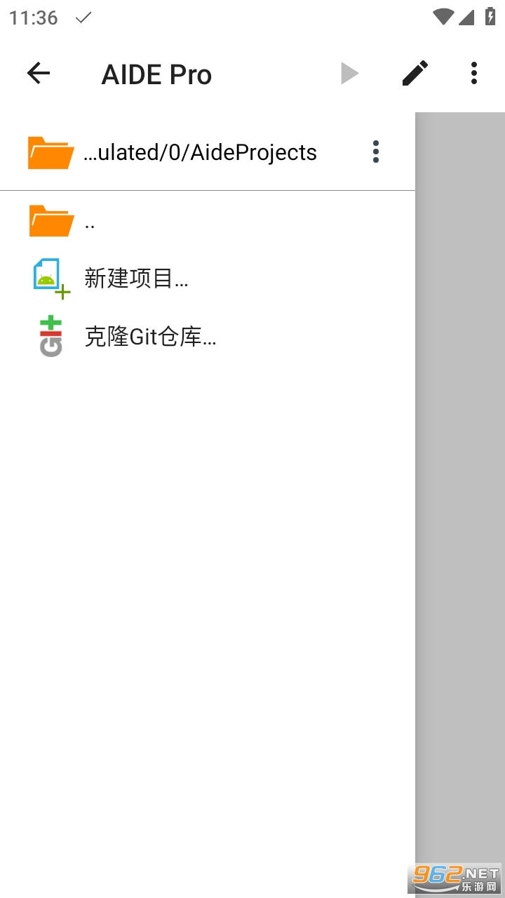 AIDE Pro°氲װ v2.8.4-betaͼ2