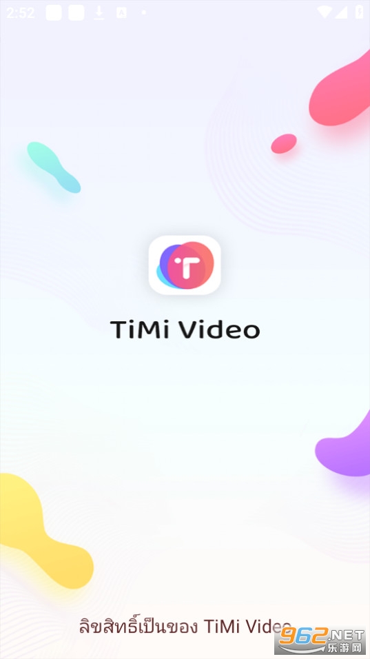 TiMi Videov1.2.3 (TiMiƵ)ͼ3