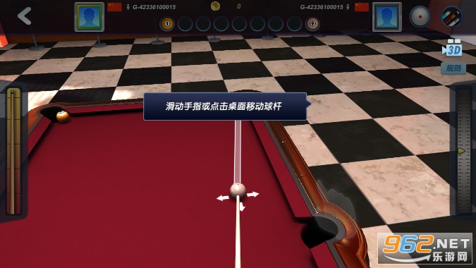 挍3D̨2v1.9.4ҕǽ؈D1