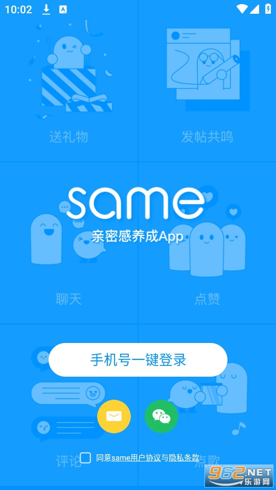 same°汾װ v6.3ͼ3