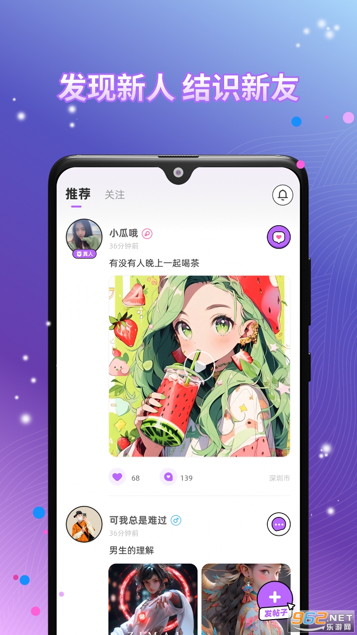 app° v1.0.0ͼ1