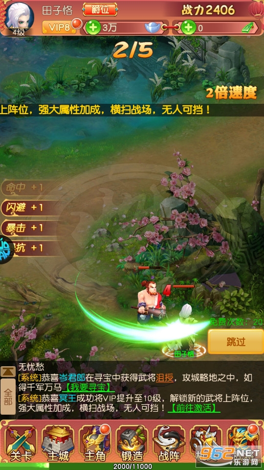 yI[v1.5؈D3