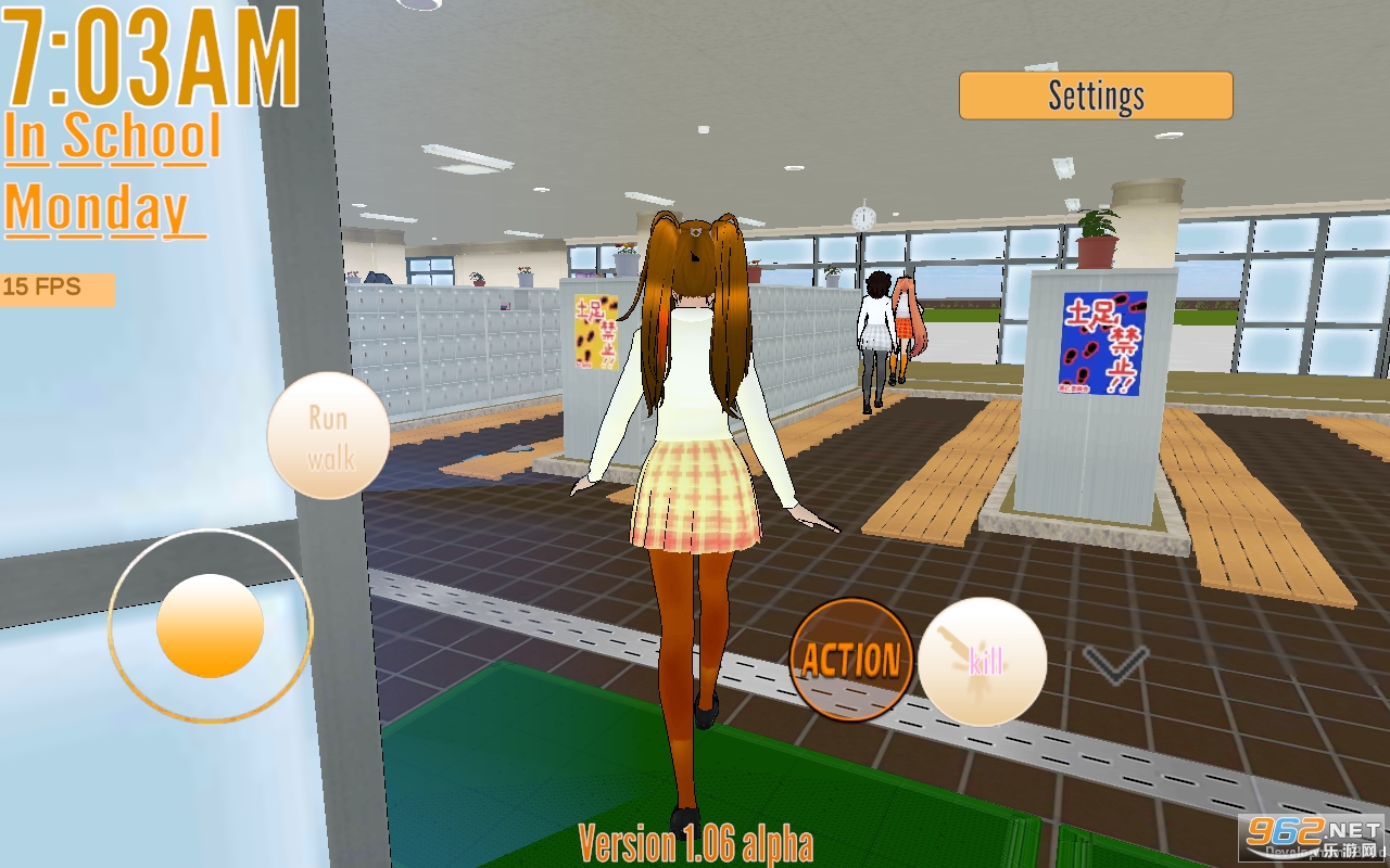 Yukis life[° v1.0.2؈D2