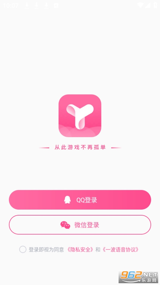 һapp v1.9.4.0ͼ2