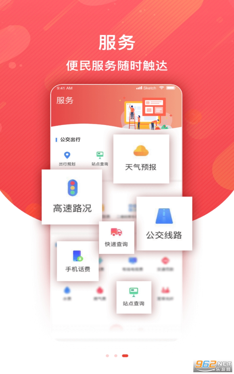 °氲b v1.8.6؈D2