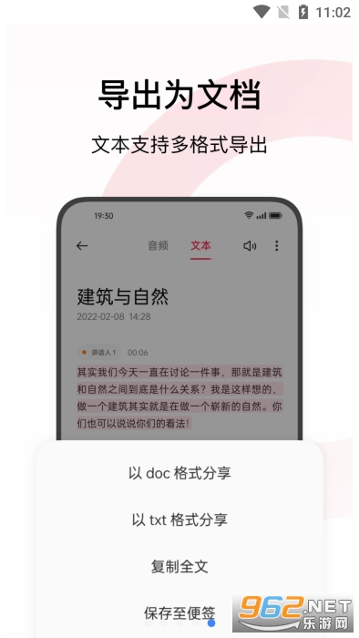 oppoֻ¼appװv14.3.3ͼ1