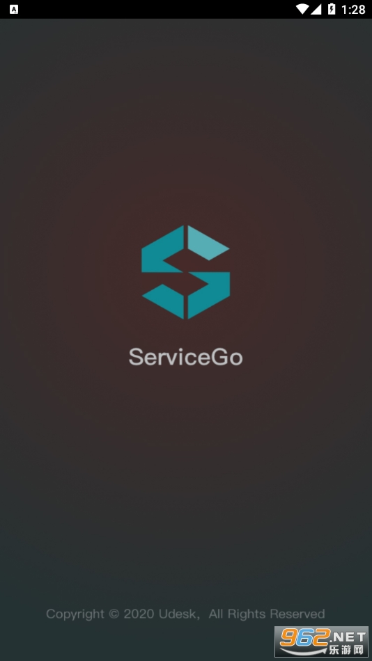 ServiceGoOv6.4.6 (ȫܻչƽ̨)؈D0