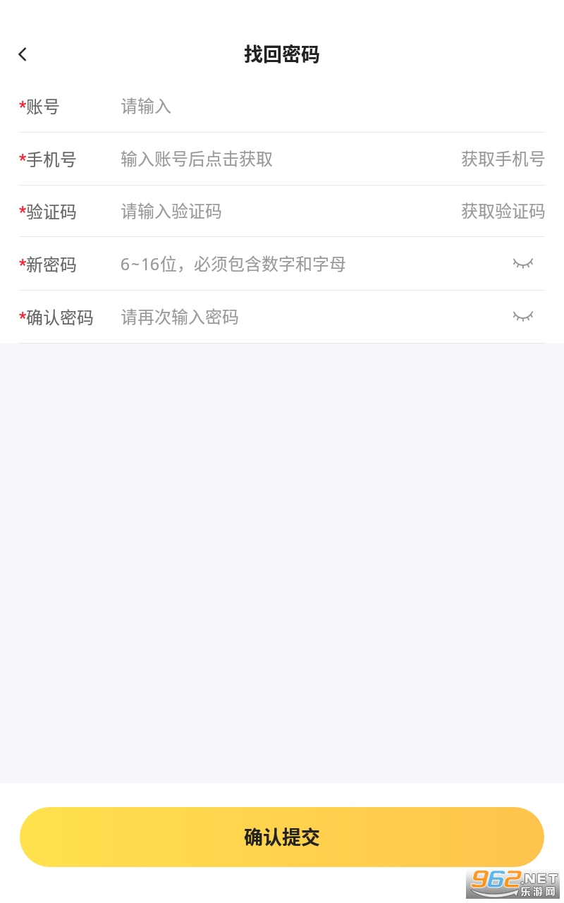 ǣţ̼Ҷapp° v3.4.0ͼ0