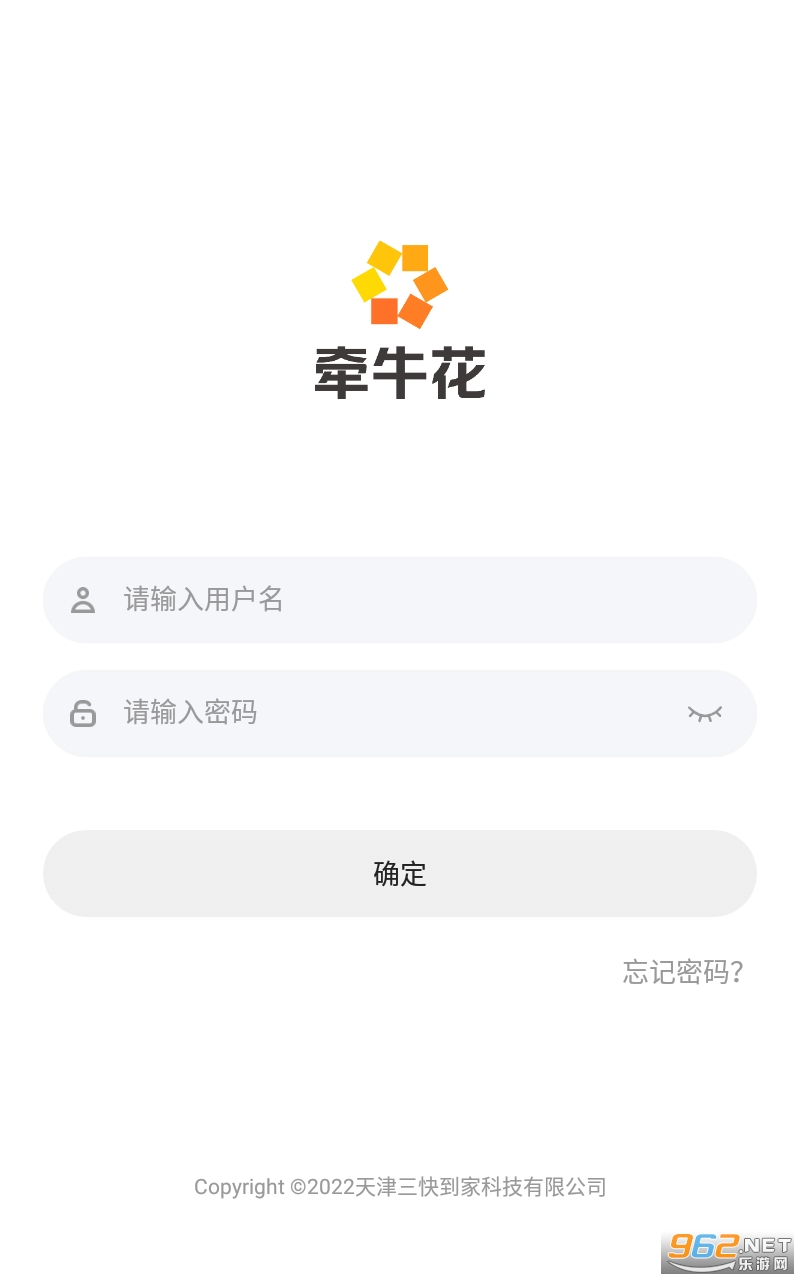 ǣţ̼Ҷapp° v3.4.0ͼ1