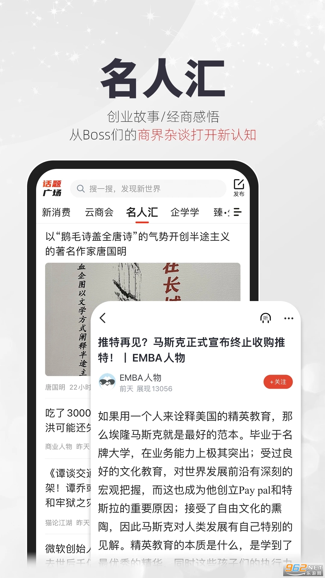 P^؈ۿ(PϾW)v6.60.2 ֙C汾؈D0