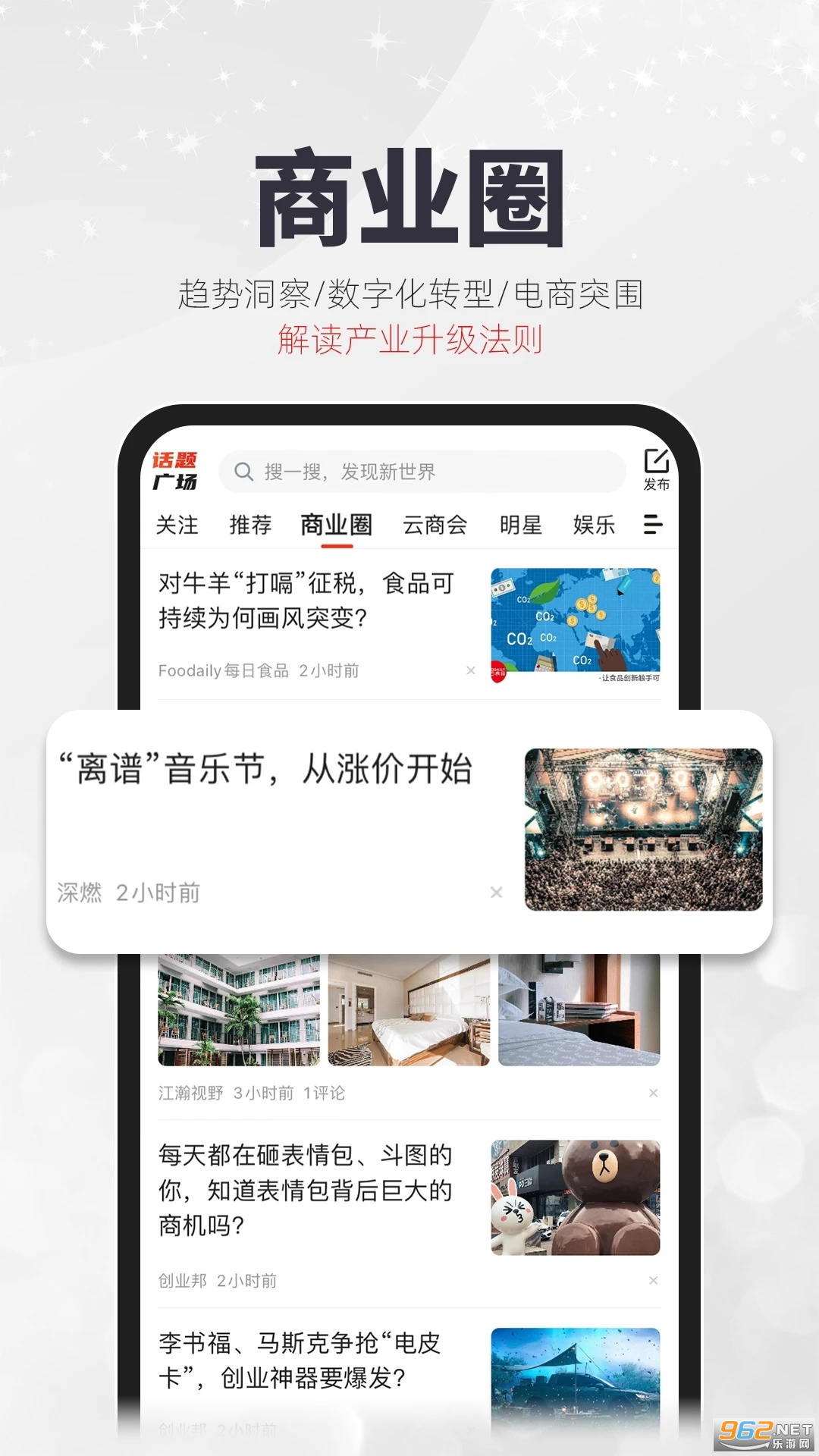 P^؈ۿ(PϾW)v6.60.2 ֙C汾؈D1